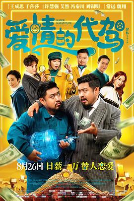 如何调整显卡风扇转速