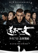 姐妹的同居男友